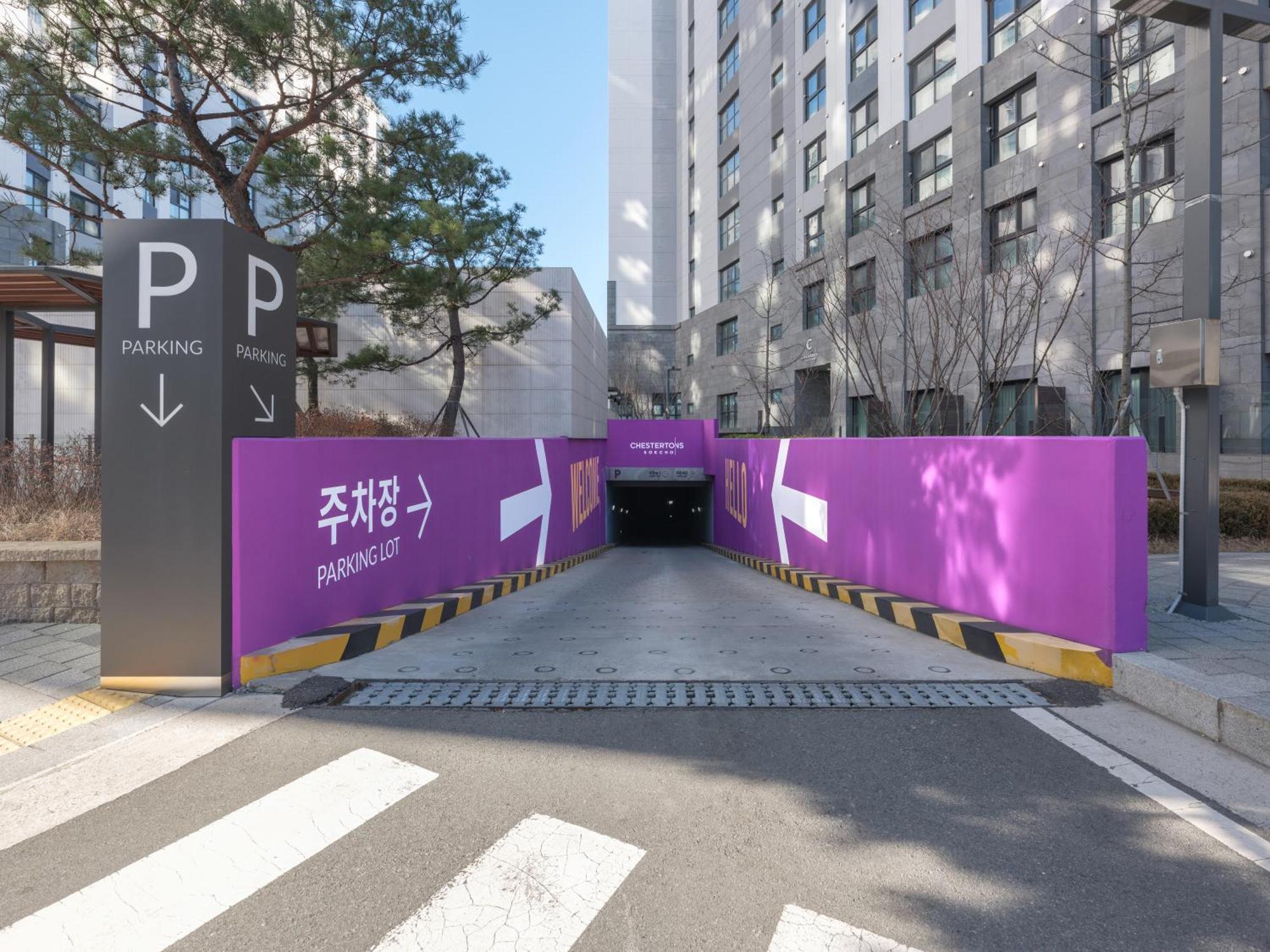 Le Collective Sokcho Central 外观 照片
